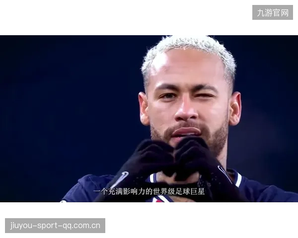 内马尔花式过人撕裂防线，驾驭足球的艺术之巅