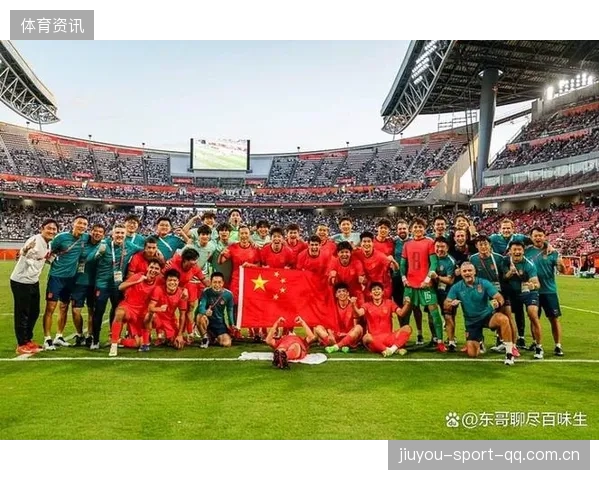 U23国足点球摘铜：从梦想起航到战绩升级——中国青年足球的新里程